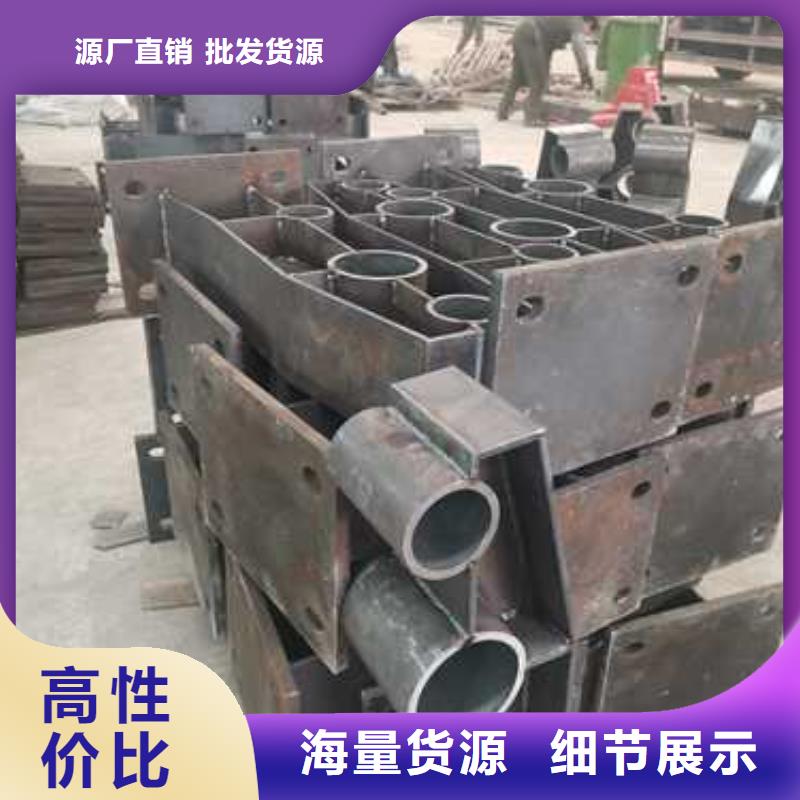 不锈钢复合管栏杆视频-容县|博白|南宁|钦州|百色|防城港|北海友源不锈钢复合管栏杆_ 宏达友源金属制品(玉林市分公司)