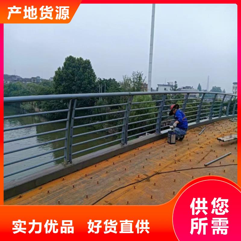 不锈钢复合管栏杆-视频-不锈钢复合管栏杆_广西省崇左市市场覆盖江州|龙州|贵港|河池|百色|北海|桂林|柳州|防城港等