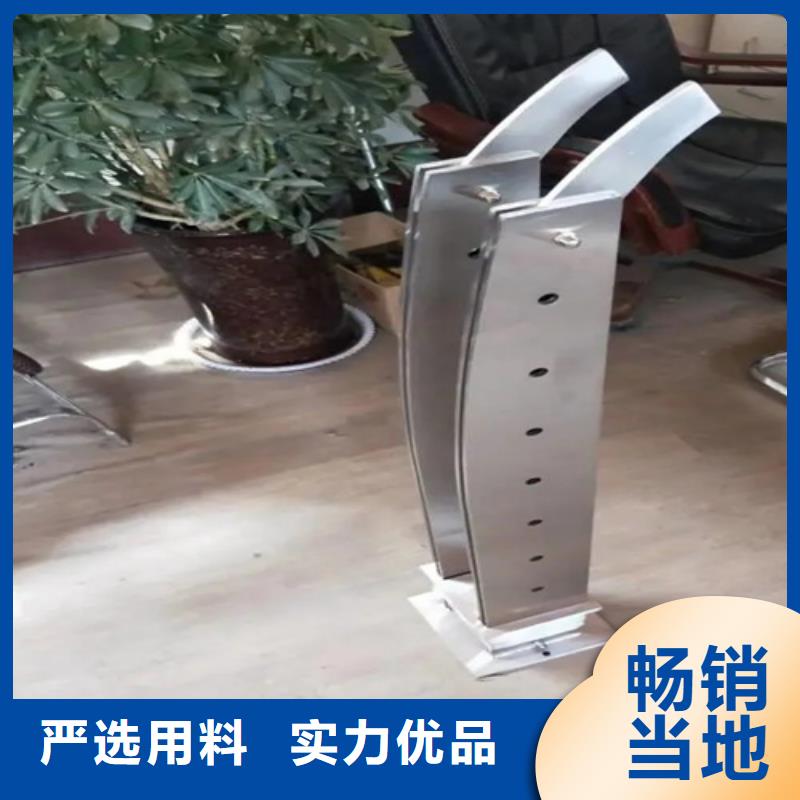 不锈钢复合管栏杆-视频-花溪|修文|毕节|黔南|铜仁|黔东南|遵义不锈钢复合管栏杆不断创新-宏达友源金属制品(贵阳市分公司)