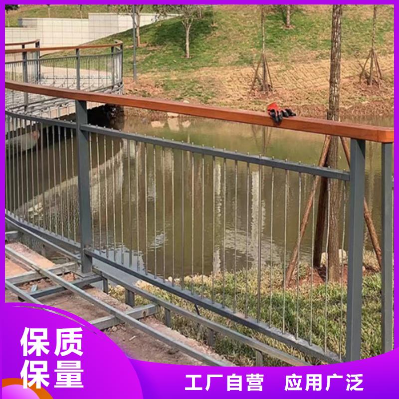 不锈钢复合管栏杆-视频-花溪|修文|毕节|黔南|铜仁|黔东南|遵义不锈钢复合管栏杆不断创新-宏达友源金属制品(贵阳市分公司)