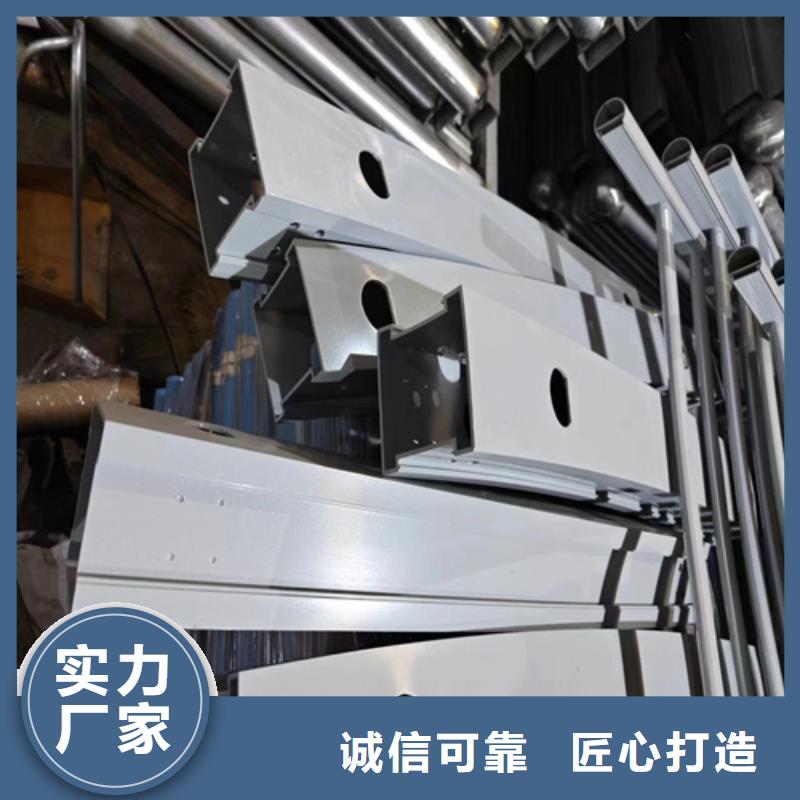 【不锈钢绳索护栏】 不锈钢复合管护栏厂家支持定制贴心售后