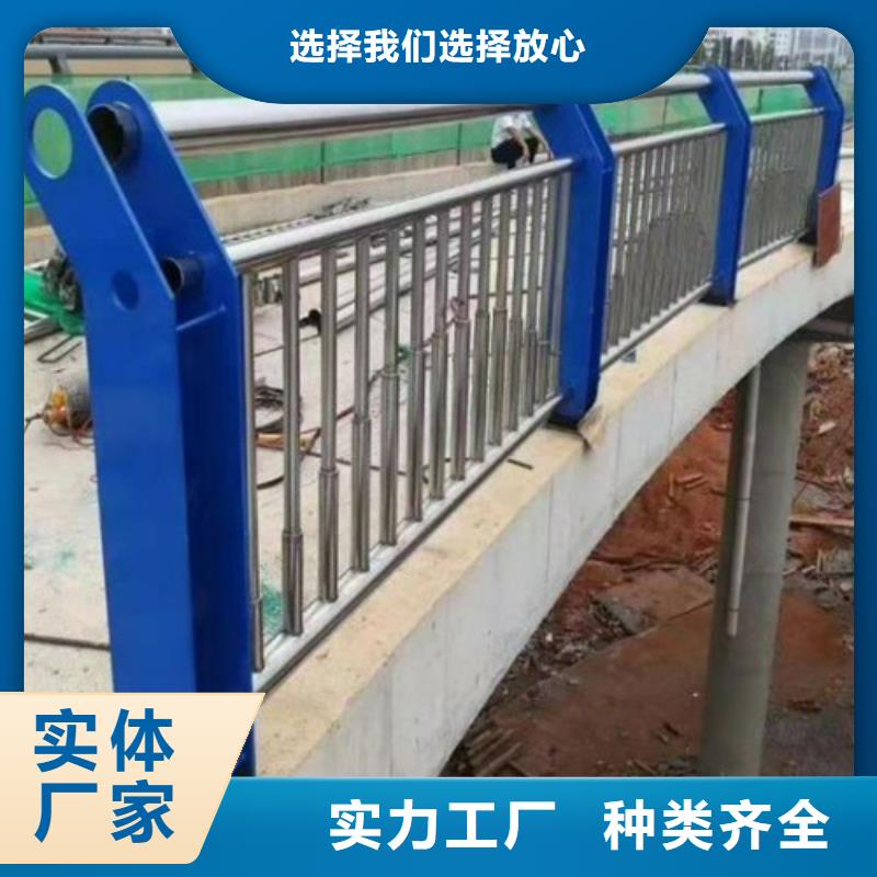 不锈钢复合管栏杆-视频-不锈钢复合管栏杆_广西省崇左市市场覆盖江州|龙州|贵港|河池|百色|北海|桂林|柳州|防城港等