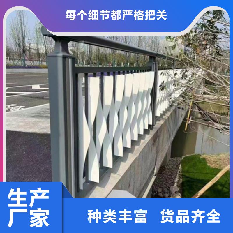 不锈钢复合管栏杆-视频-不锈钢复合管栏杆_广西省崇左市市场覆盖江州|龙州|贵港|河池|百色|北海|桂林|柳州|防城港等