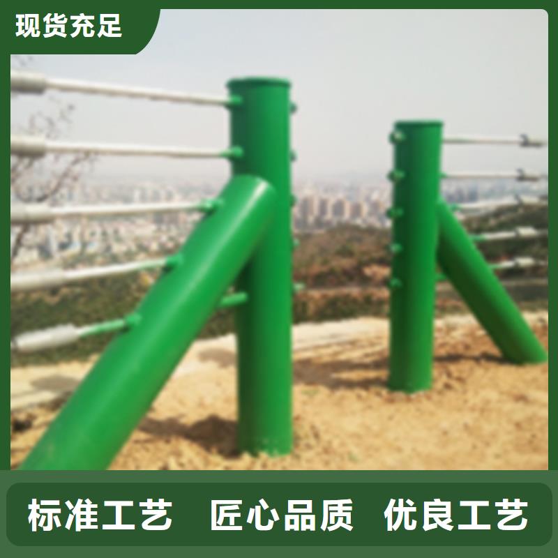 【不锈钢绳索护栏】 不锈钢复合管护栏厂家支持定制贴心售后