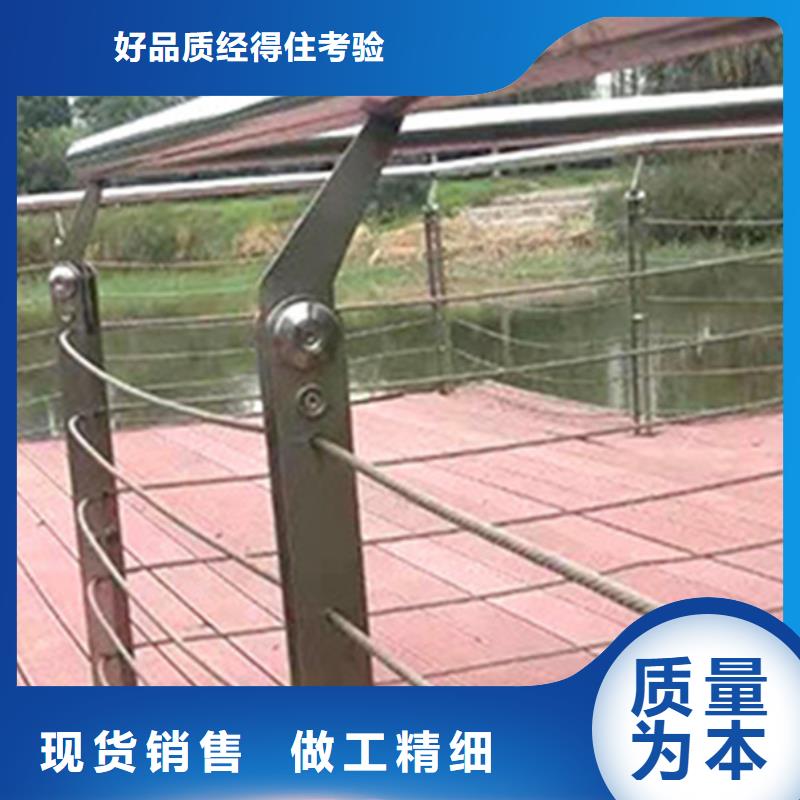 不锈钢复合管栏杆-视频-不锈钢复合管栏杆_广西省崇左市市场覆盖江州|龙州|贵港|河池|百色|北海|桂林|柳州|防城港等