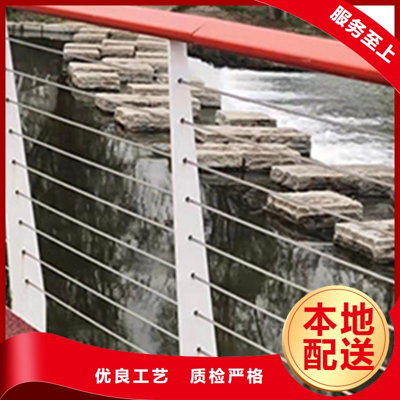 不锈钢复合管栏杆-视频-不锈钢复合管栏杆_广西省崇左市市场覆盖江州|龙州|贵港|河池|百色|北海|桂林|柳州|防城港等