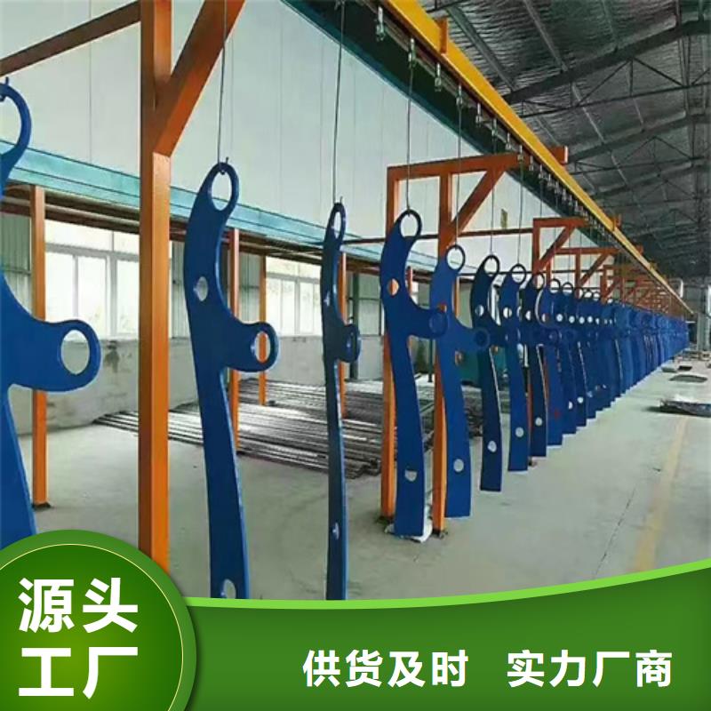 不锈钢复合管栏杆视频-不锈钢复合管栏杆-广西省崇左市【本土】生产商-扶绥|江州|玉林|来宾|贵港|河池|防城港|桂林