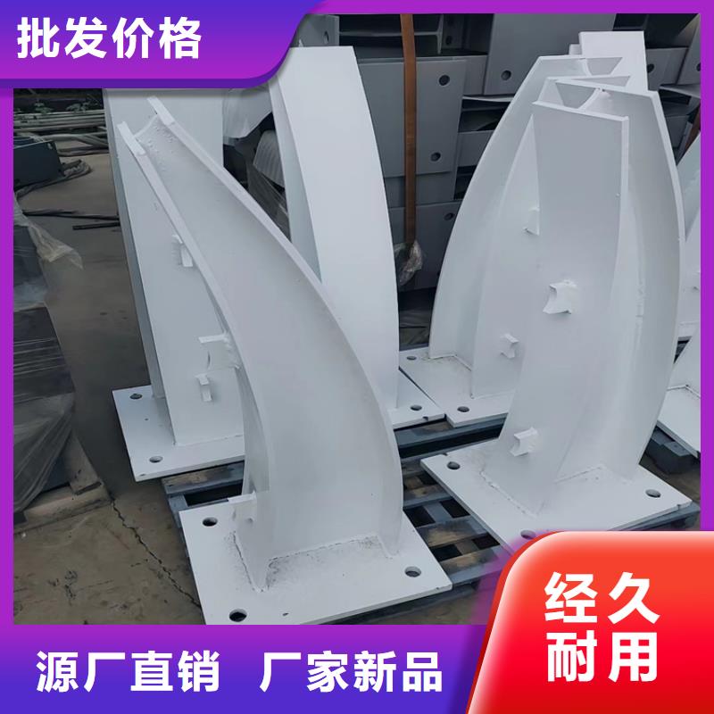 不锈钢复合管栏杆-视频-不锈钢复合管栏杆_广西省崇左市市场覆盖江州|龙州|贵港|河池|百色|北海|桂林|柳州|防城港等