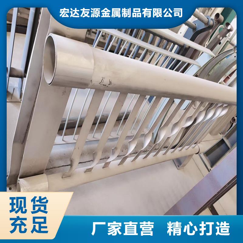 不锈钢复合管栏杆-视频-不锈钢复合管栏杆_广西省崇左市市场覆盖江州|龙州|贵港|河池|百色|北海|桂林|柳州|防城港等
