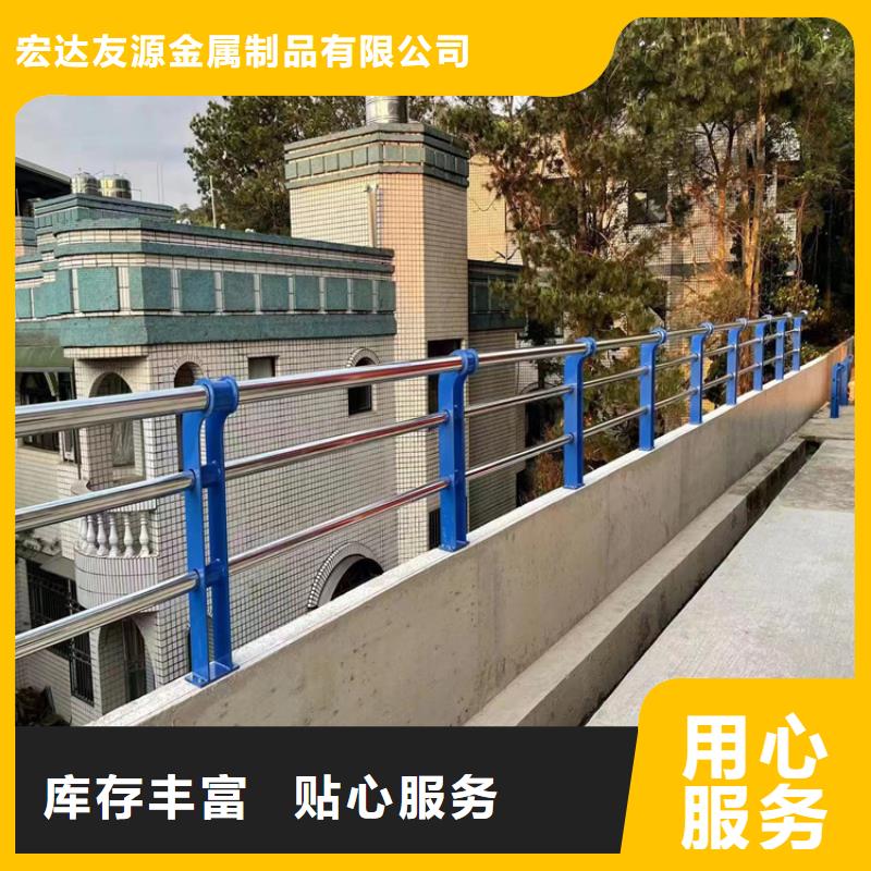 【不锈钢绳索护栏】 不锈钢复合管护栏厂家支持定制贴心售后