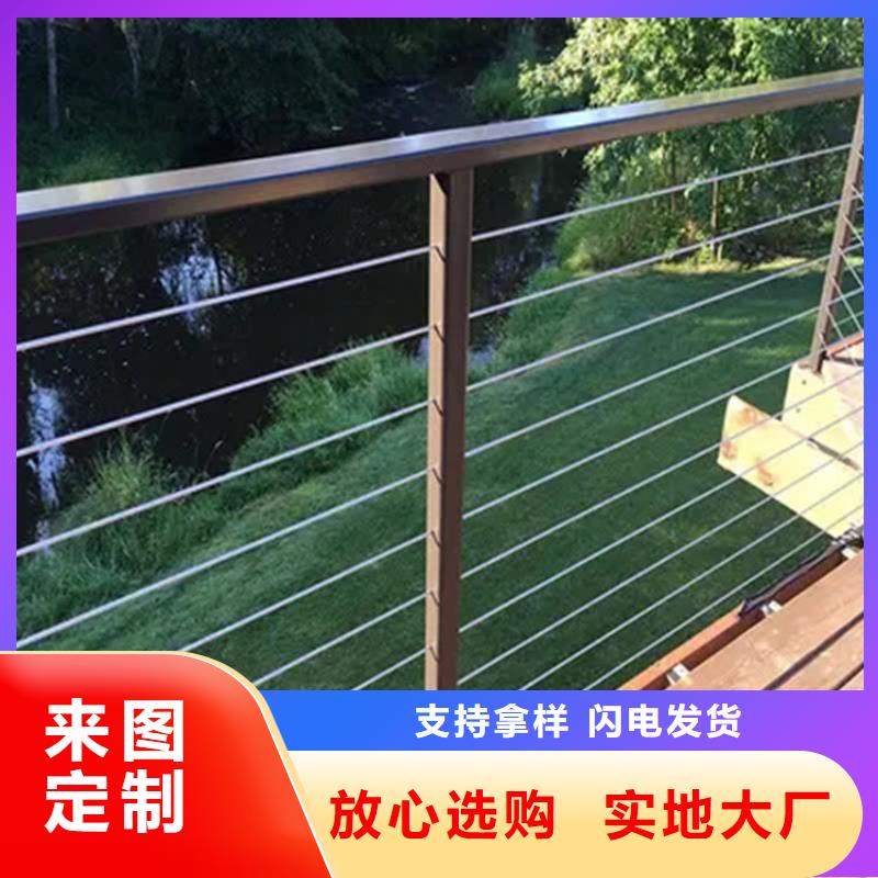不锈钢复合管栏杆-视频-花溪|修文|毕节|黔南|铜仁|黔东南|遵义不锈钢复合管栏杆不断创新-宏达友源金属制品(贵阳市分公司)