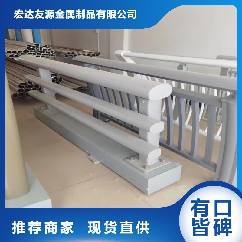 不锈钢复合管栏杆-视频-不锈钢复合管栏杆_广西省崇左市市场覆盖江州|龙州|贵港|河池|百色|北海|桂林|柳州|防城港等