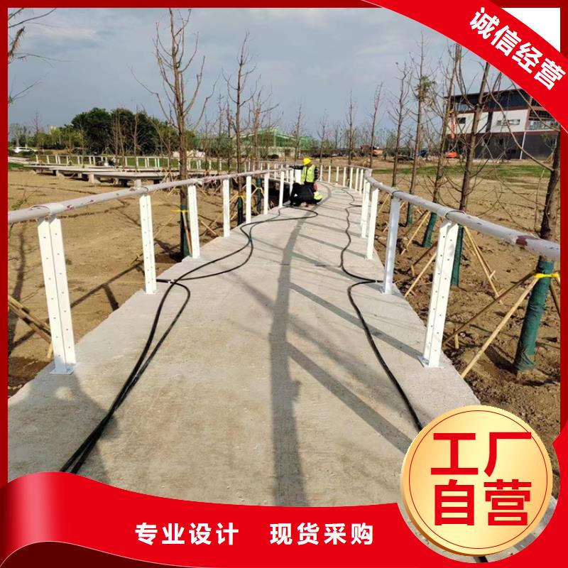 【不锈钢绳索护栏】-不锈钢护栏厂家好货有保障-宏达友源金属制品(崇左市分公司)