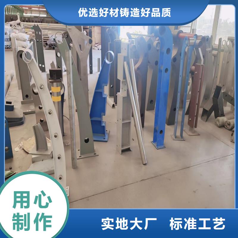 【不锈钢绳索护栏】-不锈钢护栏厂家好货有保障-宏达友源金属制品(崇左市分公司)