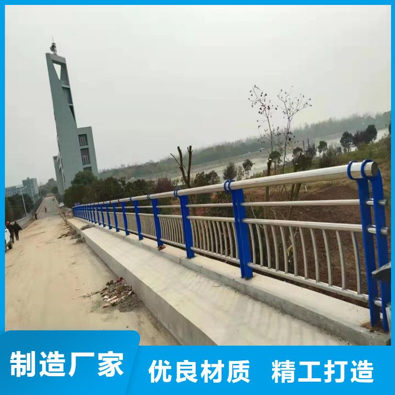 不锈钢复合管栏杆-视频-不锈钢复合管栏杆_广西省崇左市市场覆盖江州|龙州|贵港|河池|百色|北海|桂林|柳州|防城港等