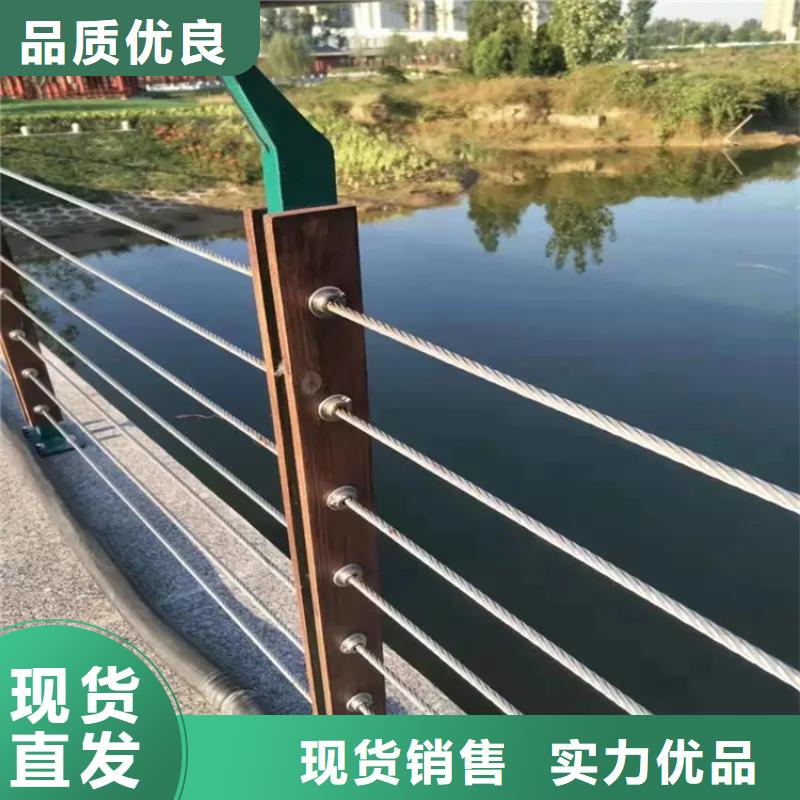 不锈钢复合管栏杆视频-不锈钢复合管栏杆-广西省崇左市【本土】生产商-扶绥|江州|玉林|来宾|贵港|河池|防城港|桂林