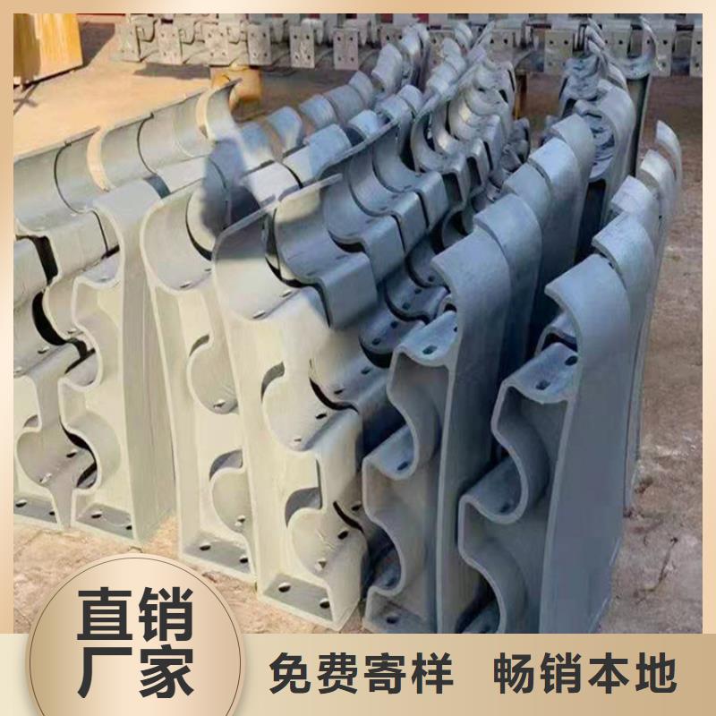 【 河道护栏 灯光护栏型号全价格低】