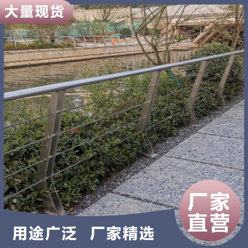 不锈钢复合管栏杆-视频-不锈钢复合管栏杆_安徽省淮南市宏达友源金属制品(淮南市分公司)