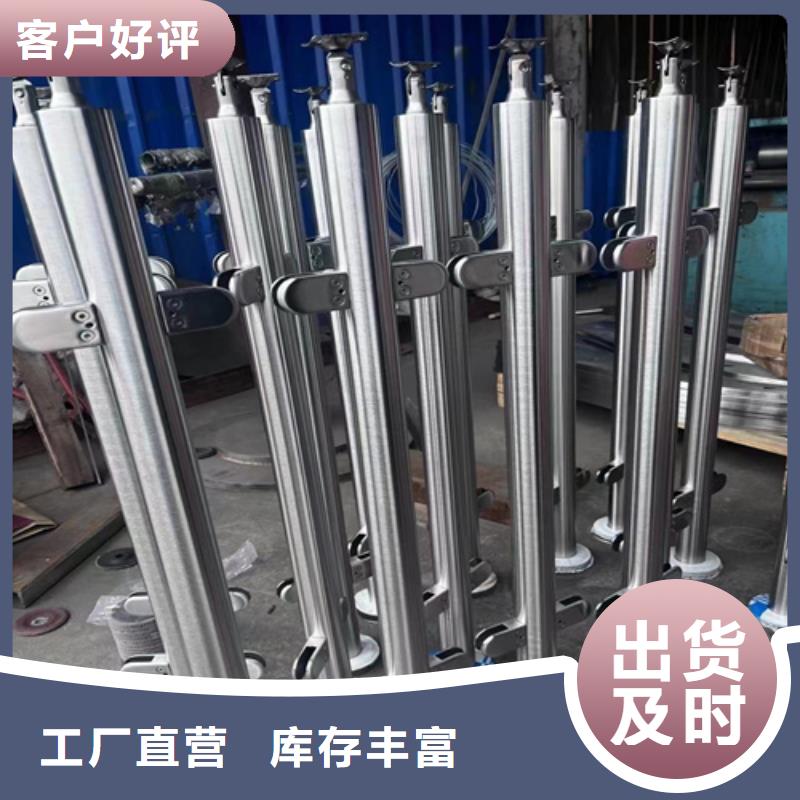 不锈钢复合管栏杆-视频-不锈钢复合管栏杆_内蒙古鄂尔多斯市市场覆盖通辽|乌兰察布|呼伦贝尔|阿拉善|包头|乌海|赤峰等