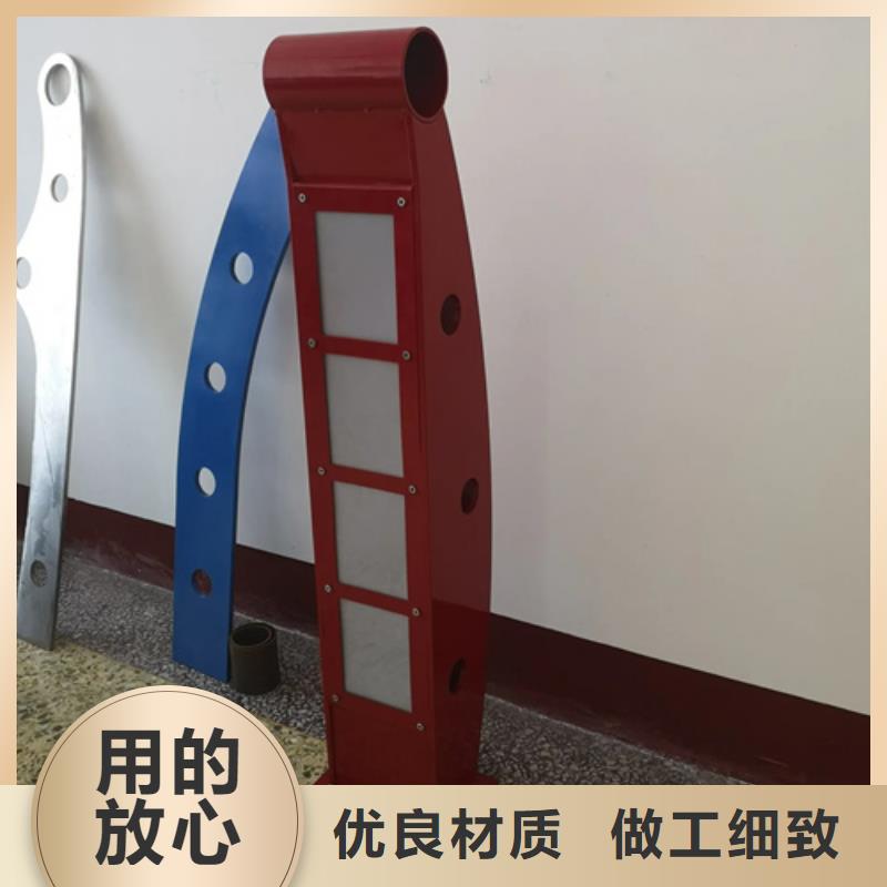 不锈钢复合管栏杆-视频-不锈钢复合管栏杆_安徽省淮南市宏达友源金属制品(淮南市分公司)