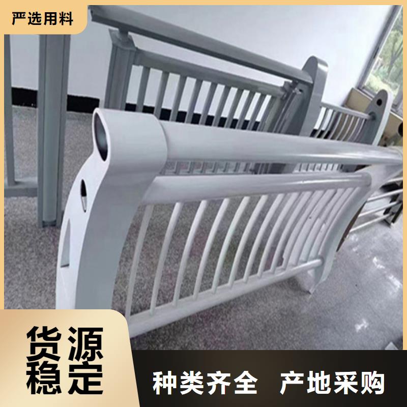 【 河道护栏 灯光护栏型号全价格低】