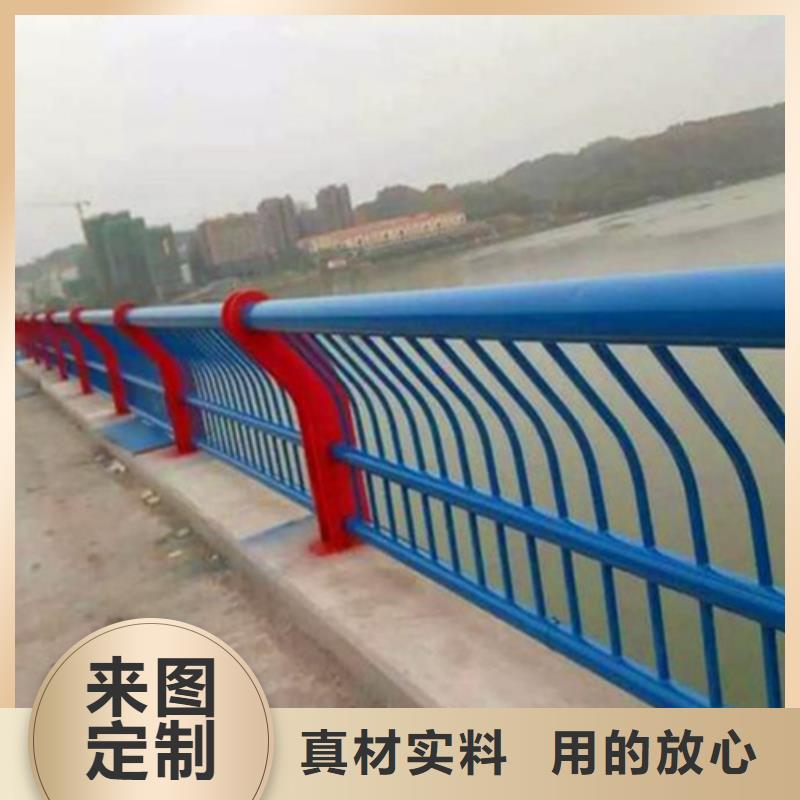 不锈钢复合管栏杆-视频-不锈钢复合管栏杆_内蒙古鄂尔多斯市市场覆盖通辽|乌兰察布|呼伦贝尔|阿拉善|包头|乌海|赤峰等