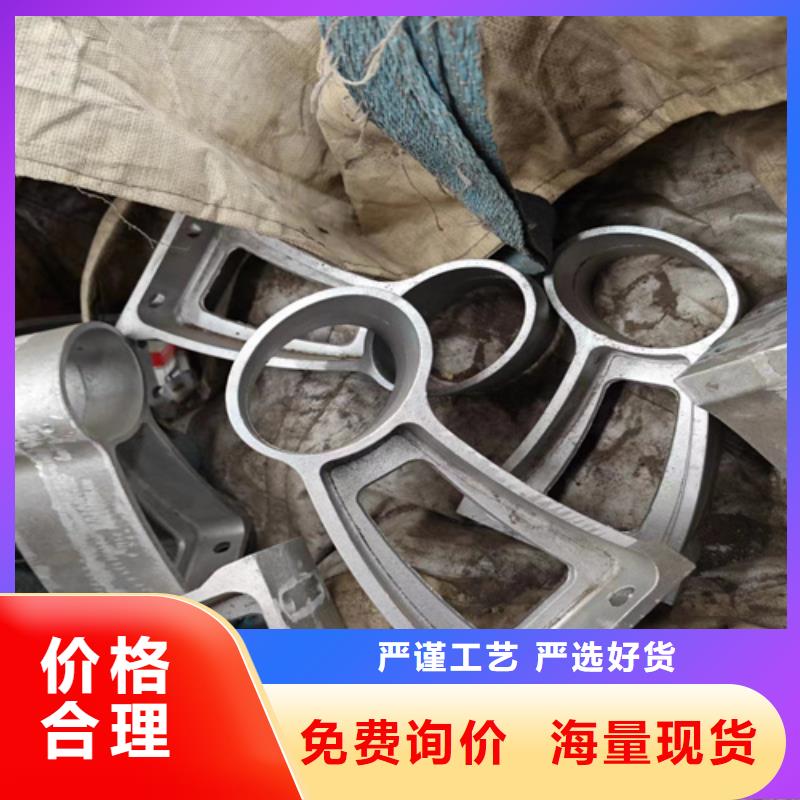 河道护栏【不锈钢复合管护栏】工厂采购本地货源