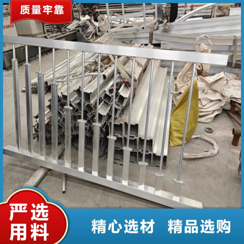 不锈钢复合管栏杆-视频-不锈钢复合管栏杆_安徽省淮南市宏达友源金属制品(淮南市分公司)