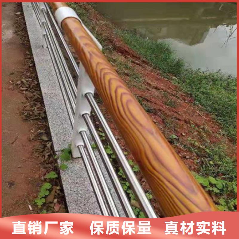 不锈钢复合管栏杆视频-八公山|大通|淮北|安庆|滁州|亳州友源不锈钢复合管栏杆_ 宏达友源金属制品(淮南市分公司)