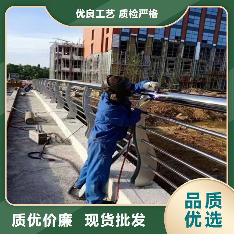 不锈钢复合管栏杆视频-不锈钢复合管栏杆|鄂尔多斯市|阿拉善|乌兰察布|乌海|赤峰|呼伦贝尔|锡林郭勒|通辽