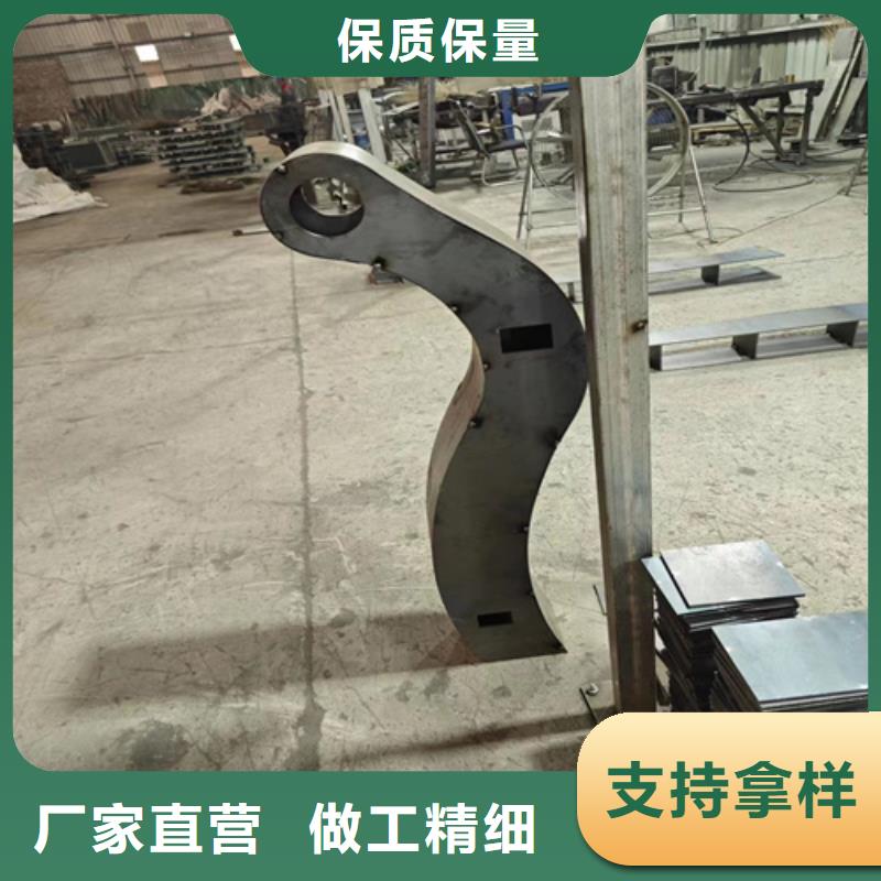 不锈钢复合管栏杆-视频-不锈钢复合管栏杆_内蒙古鄂尔多斯市市场覆盖通辽|乌兰察布|呼伦贝尔|阿拉善|包头|乌海|赤峰等