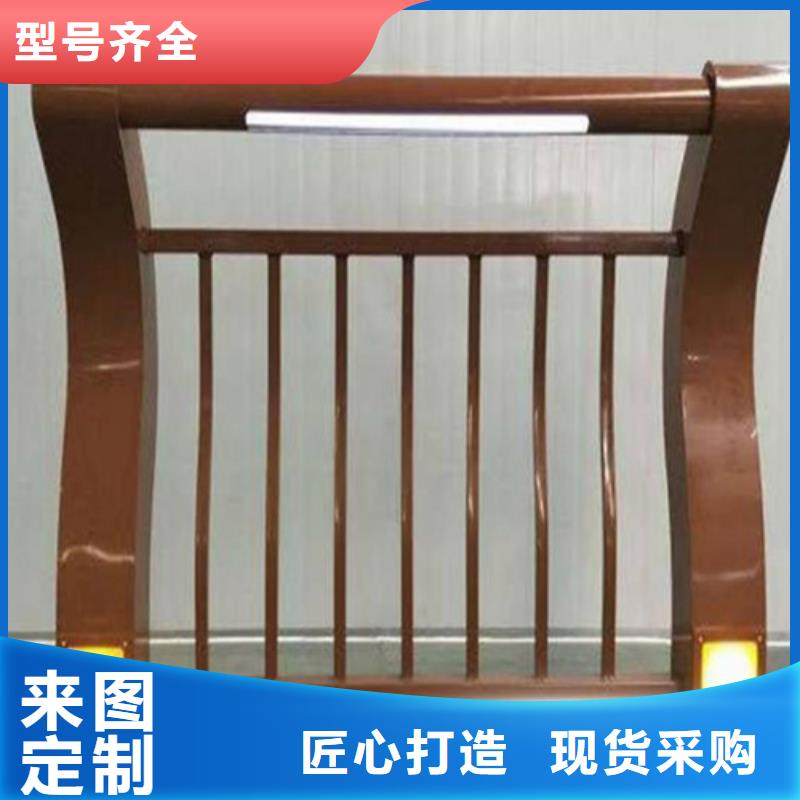 不锈钢复合管栏杆-视频-不锈钢复合管栏杆_安徽省淮南市宏达友源金属制品(淮南市分公司)