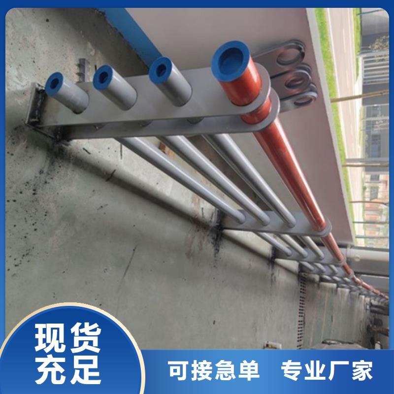 不锈钢复合管栏杆视频-不锈钢复合管栏杆(友源)覆盖地域河北省邢台市任县|威县|秦皇岛|邯郸|承德|张家口|保定|廊坊|石家庄