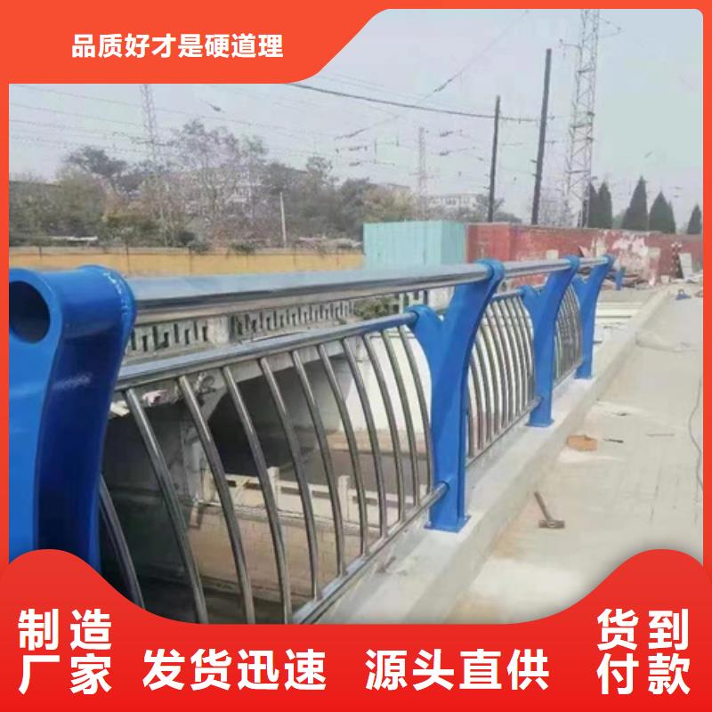 不锈钢复合管栏杆-视频-不锈钢复合管栏杆_内蒙古鄂尔多斯市市场覆盖通辽|乌兰察布|呼伦贝尔|阿拉善|包头|乌海|赤峰等