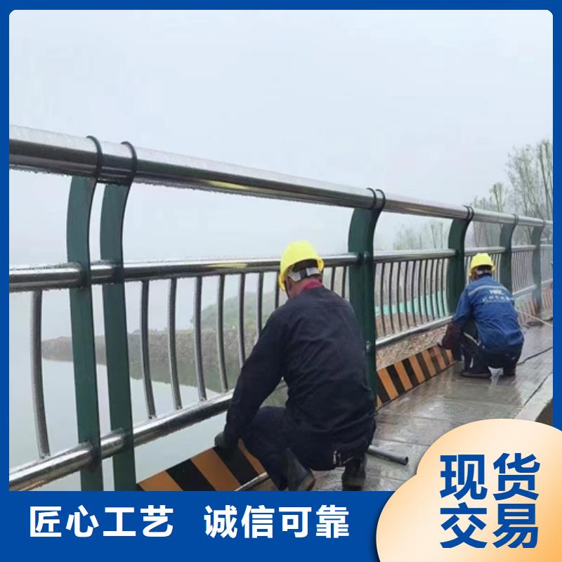 不锈钢复合管栏杆-视频-不锈钢复合管栏杆_安徽省淮南市宏达友源金属制品(淮南市分公司)