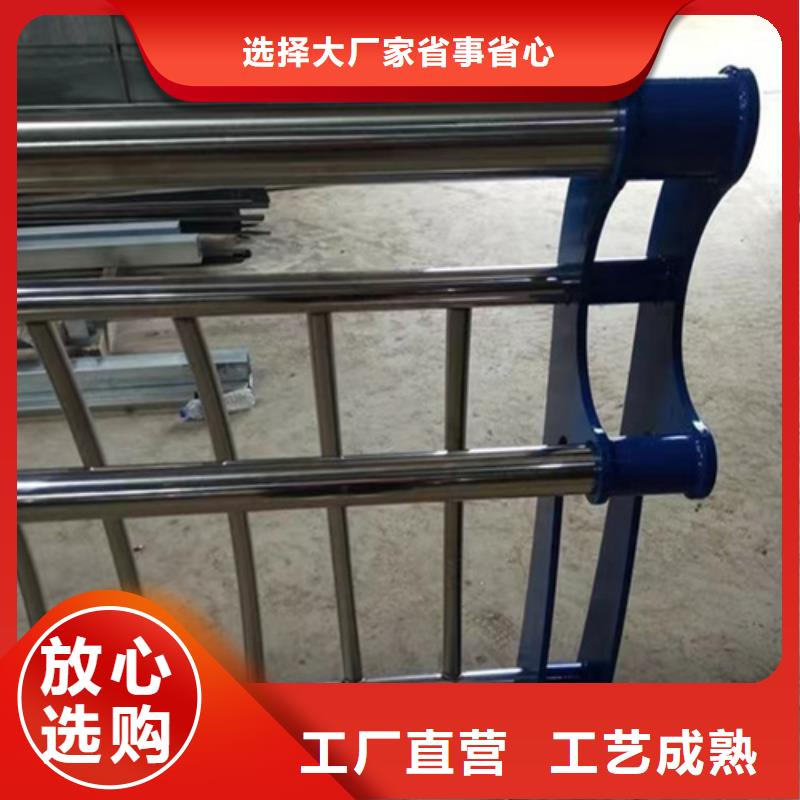 不锈钢复合管栏杆视频-八公山|大通|淮北|安庆|滁州|亳州友源不锈钢复合管栏杆_ 宏达友源金属制品(淮南市分公司)