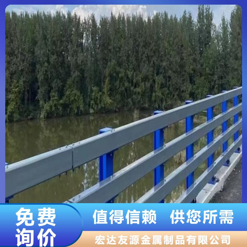 不锈钢复合管栏杆视频-不锈钢复合管栏杆|鄂尔多斯市|阿拉善|乌兰察布|乌海|赤峰|呼伦贝尔|锡林郭勒|通辽