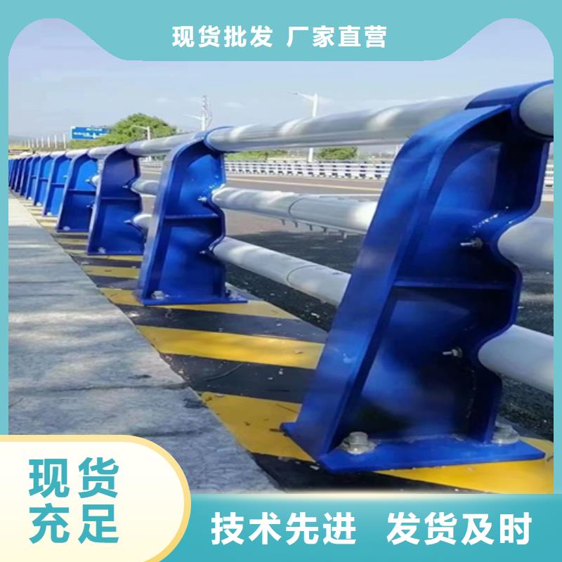 不锈钢复合管栏杆视频-不锈钢复合管栏杆(友源)覆盖地域河北省邢台市任县|威县|秦皇岛|邯郸|承德|张家口|保定|廊坊|石家庄