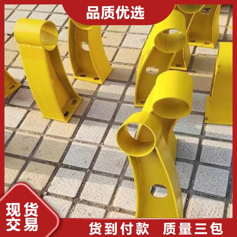 【 河道护栏 灯光护栏型号全价格低】
