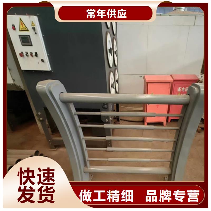 拒绝中间商【河道护栏】 不锈钢护栏厂家诚信经营现货现发