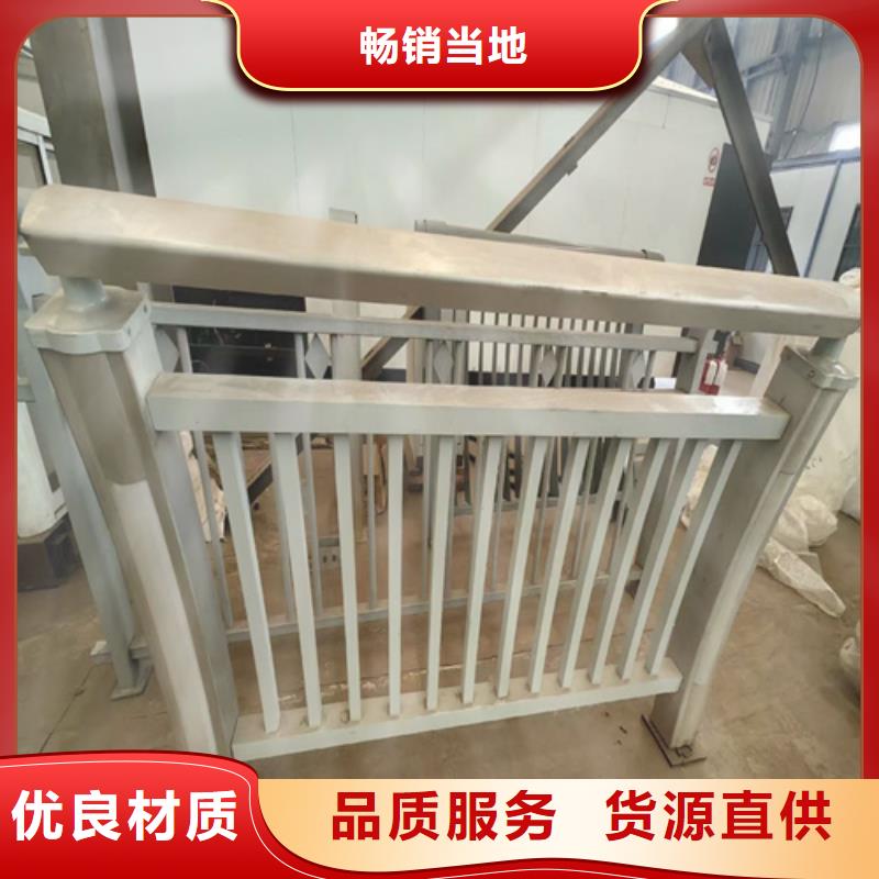 不锈钢复合管栏杆视频-八公山|大通|淮北|安庆|滁州|亳州友源不锈钢复合管栏杆_ 宏达友源金属制品(淮南市分公司)
