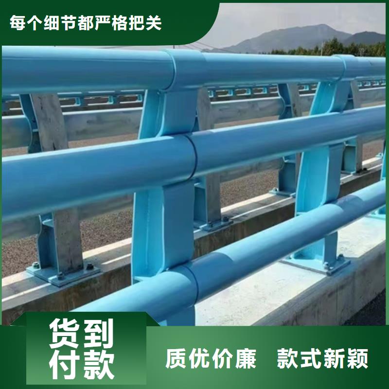 不锈钢复合管栏杆视频-不锈钢复合管栏杆(友源)覆盖地域河北省邢台市任县|威县|秦皇岛|邯郸|承德|张家口|保定|廊坊|石家庄
