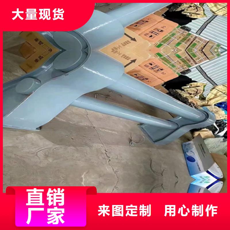 拒绝中间商【河道护栏】 不锈钢护栏厂家诚信经营现货现发