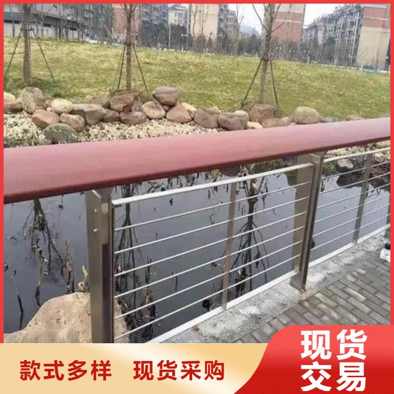 【 河道护栏 灯光护栏型号全价格低】