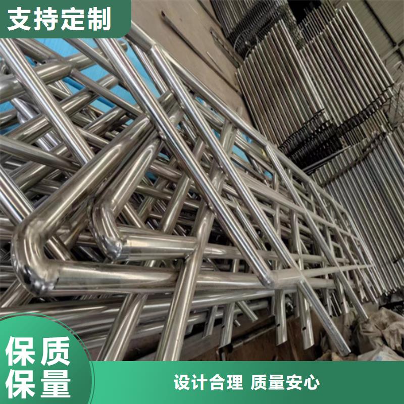 不锈钢复合管栏杆-视频-不锈钢复合管栏杆_安徽省淮南市宏达友源金属制品(淮南市分公司)