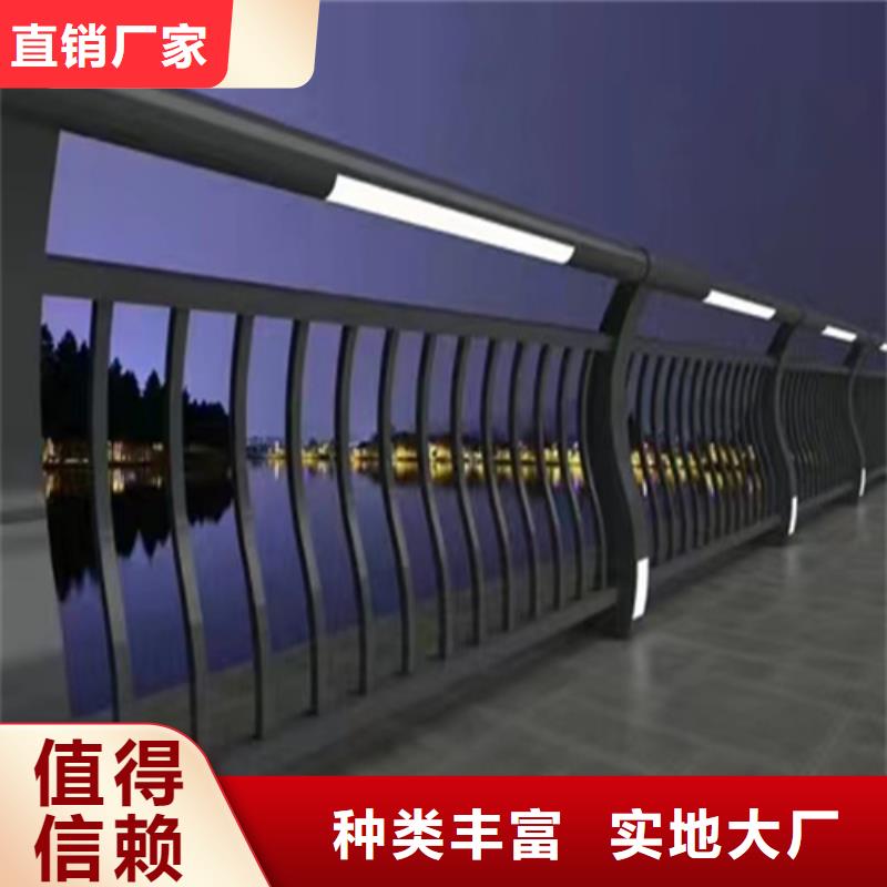 不锈钢复合管栏杆视频-不锈钢复合管栏杆(友源)覆盖地域河北省邢台市任县|威县|秦皇岛|邯郸|承德|张家口|保定|廊坊|石家庄