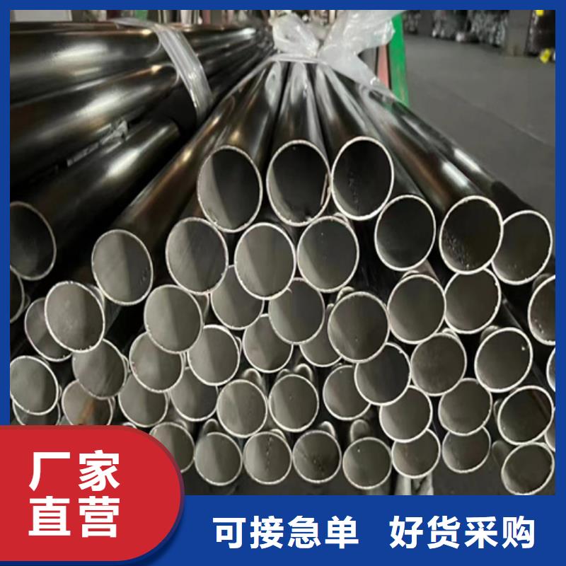 不锈钢复合管栏杆-视频-不锈钢复合管栏杆_内蒙古鄂尔多斯市市场覆盖通辽|乌兰察布|呼伦贝尔|阿拉善|包头|乌海|赤峰等