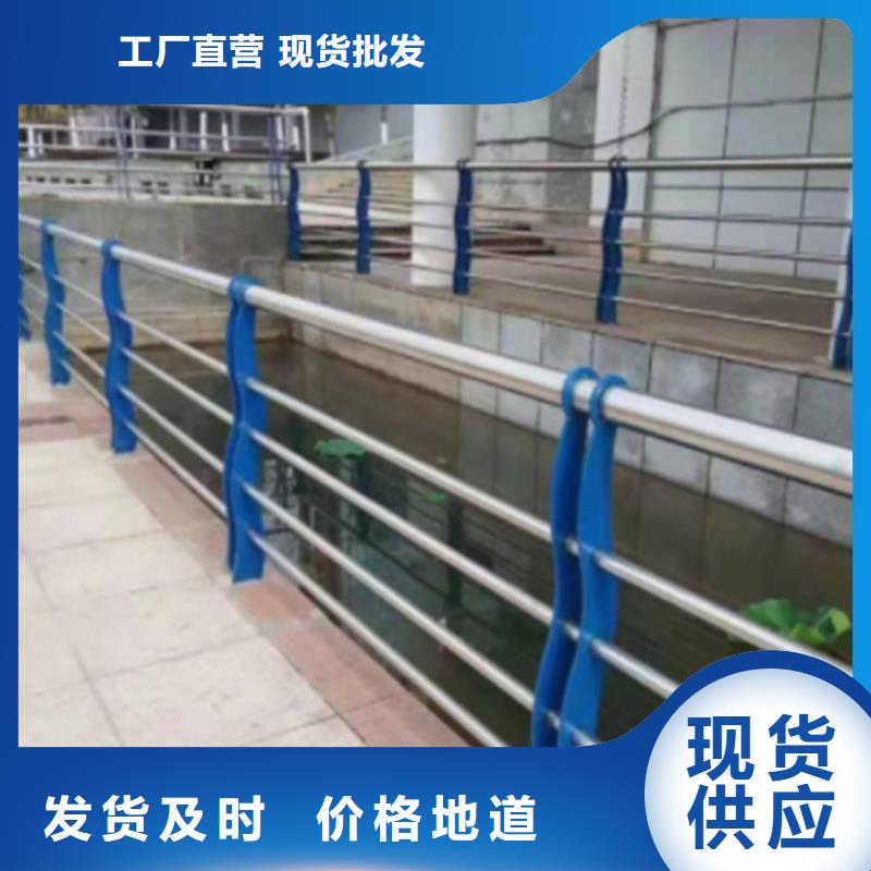 不锈钢复合管栏杆-视频-不锈钢复合管栏杆_安徽省淮南市宏达友源金属制品(淮南市分公司)