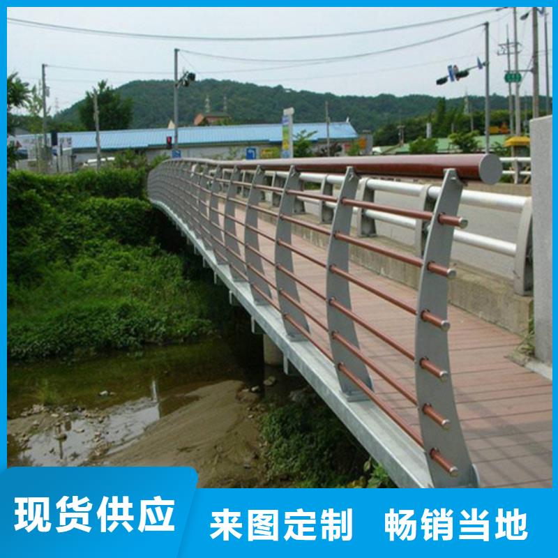 不锈钢复合管栏杆视频-八公山|大通|淮北|安庆|滁州|亳州友源不锈钢复合管栏杆_ 宏达友源金属制品(淮南市分公司)
