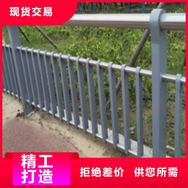 不锈钢复合管栏杆-视频-不锈钢复合管栏杆_安徽省淮南市宏达友源金属制品(淮南市分公司)